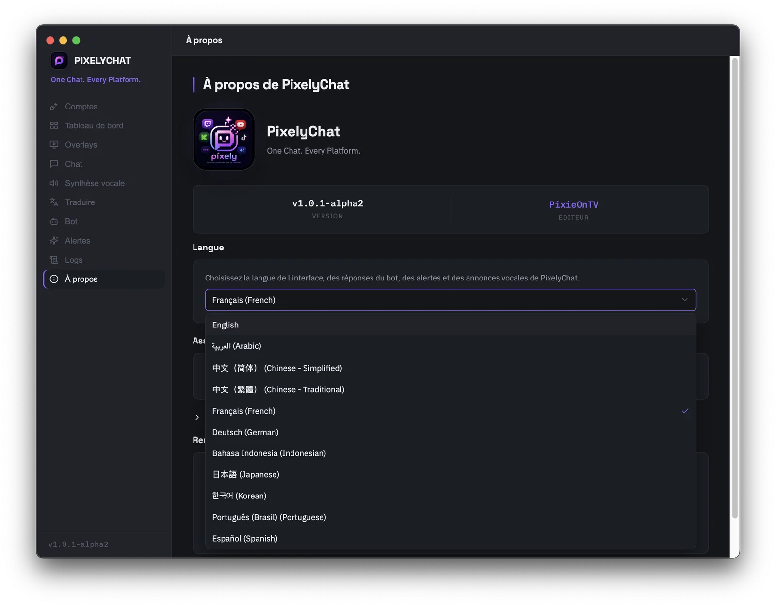 Page À propos de PixelyChat avec le menu déroulant de langue de l'interface ouvert, montrant les 11 langues prises en charge