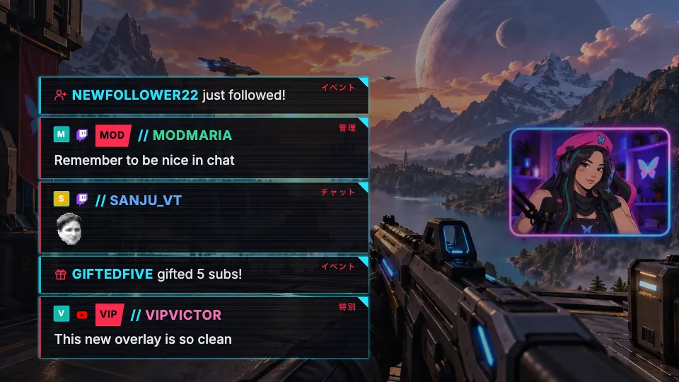 The Night City chat style with chat messages and events on a stream